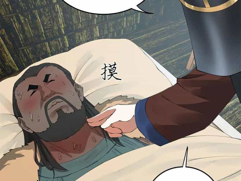 Chàng Rể Mạnh Nhất Lịch Sử - Chương 214 - ảnh 5