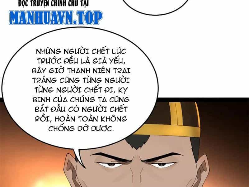Chàng Rể Mạnh Nhất Lịch Sử - Chương 214 - ảnh 91