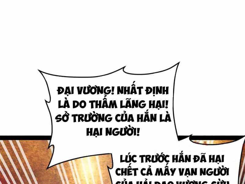 Chàng Rể Mạnh Nhất Lịch Sử - Chương 214 - ảnh 97