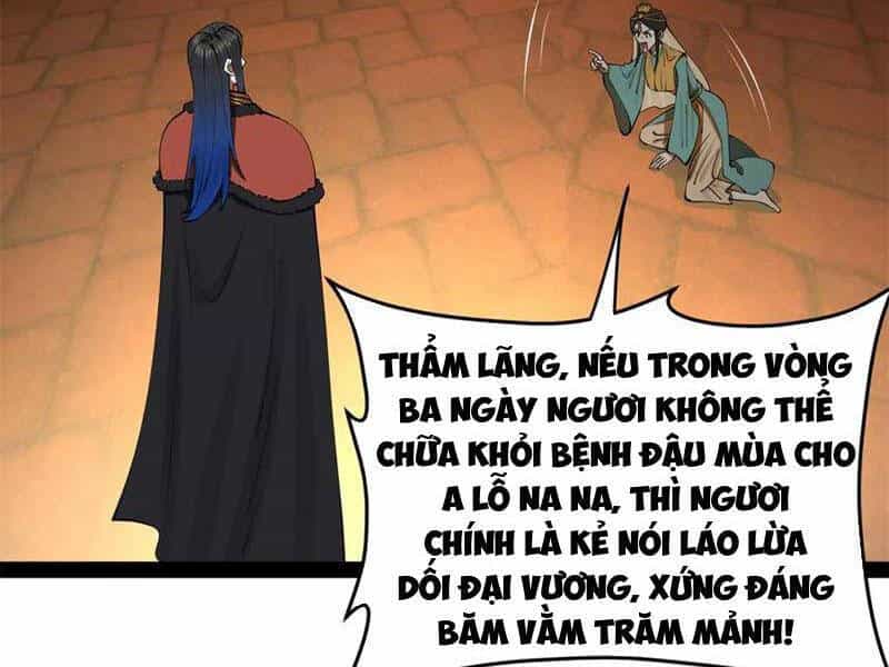 Chàng Rể Mạnh Nhất Lịch Sử - Chương 215 - ảnh 32