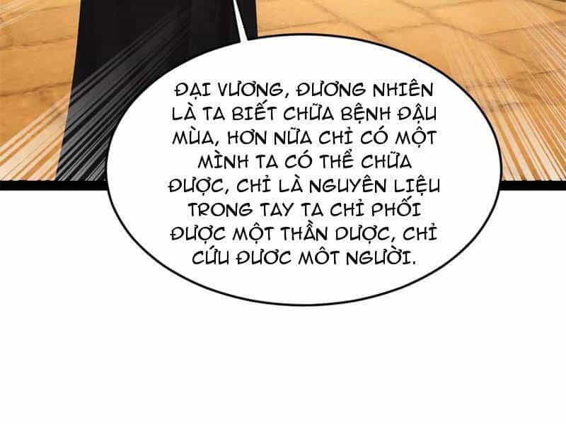Chàng Rể Mạnh Nhất Lịch Sử - Chương 215 - ảnh 67