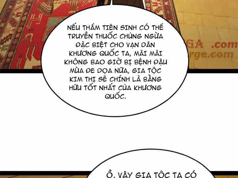 Chàng Rể Mạnh Nhất Lịch Sử - Chương 216 - ảnh 47