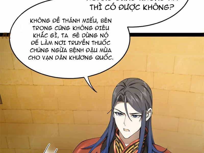 Chàng Rể Mạnh Nhất Lịch Sử - Chương 216 - ảnh 63