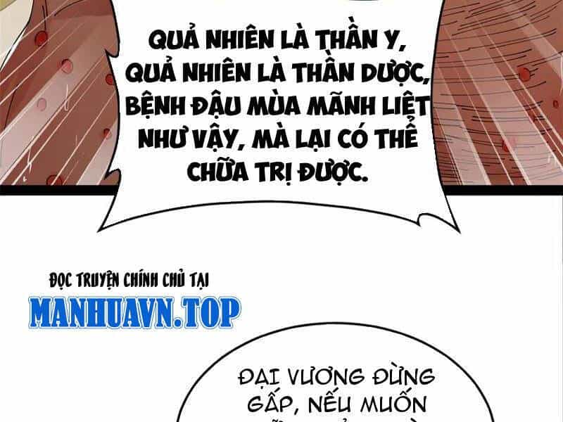 Chàng Rể Mạnh Nhất Lịch Sử - Chương 216 - ảnh 74