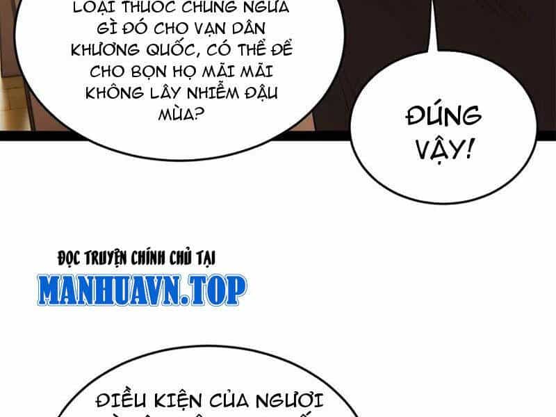 Chàng Rể Mạnh Nhất Lịch Sử - Chương 217 - ảnh 10