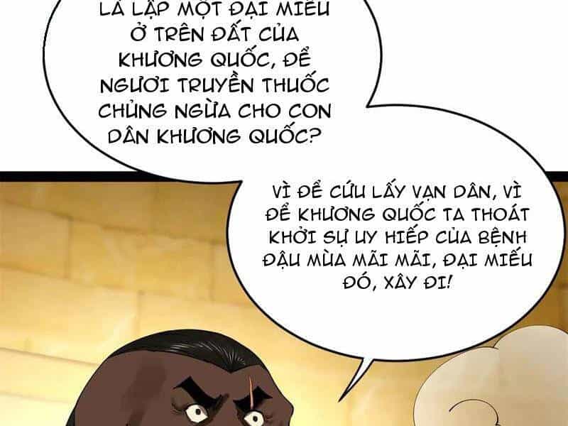 Chàng Rể Mạnh Nhất Lịch Sử - Chương 217 - ảnh 11