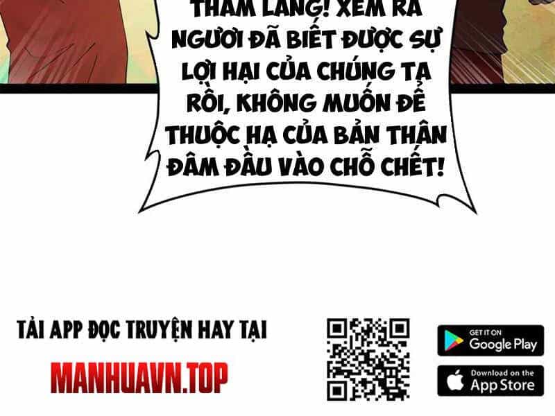 Chàng Rể Mạnh Nhất Lịch Sử - Chương 219 - ảnh 27