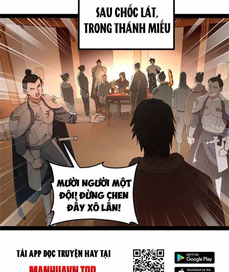 Chàng Rể Mạnh Nhất Lịch Sử - Chương 220 - ảnh 17