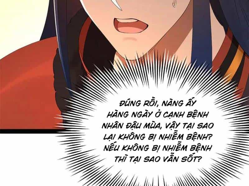 Chàng Rể Mạnh Nhất Lịch Sử - Chương 221 - ảnh 120