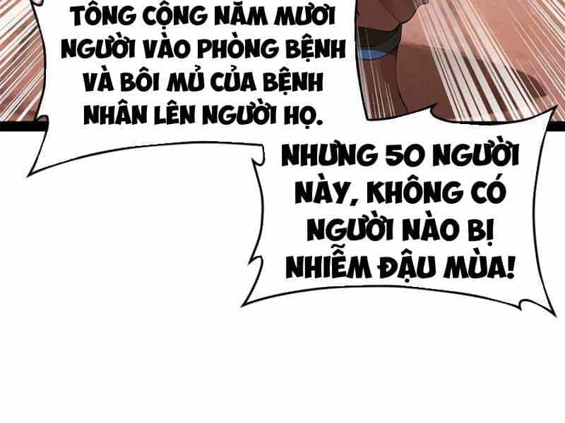 Chàng Rể Mạnh Nhất Lịch Sử - Chương 221 - ảnh 153