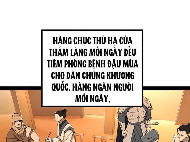 Chàng Rể Mạnh Nhất Lịch Sử - Chương 221 - ảnh 169