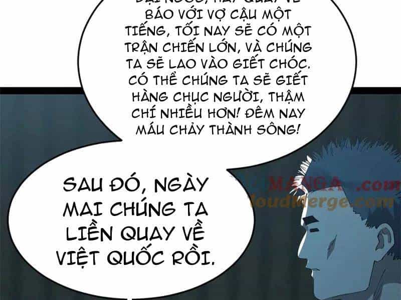Chàng Rể Mạnh Nhất Lịch Sử - Chương 221 - ảnh 197