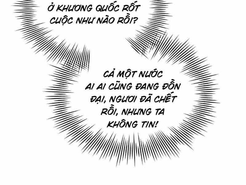 Chàng Rể Mạnh Nhất Lịch Sử - Chương 223 - ảnh 18