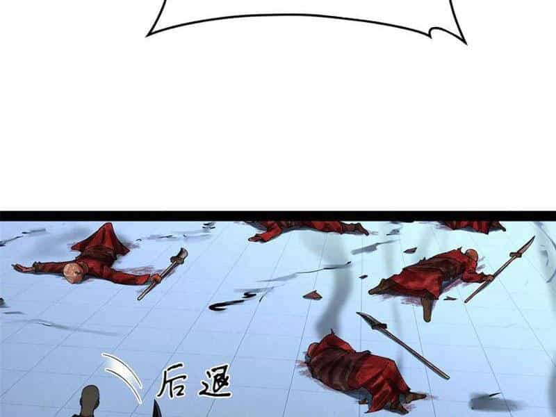 Chàng Rể Mạnh Nhất Lịch Sử - Chương 224 - ảnh 10