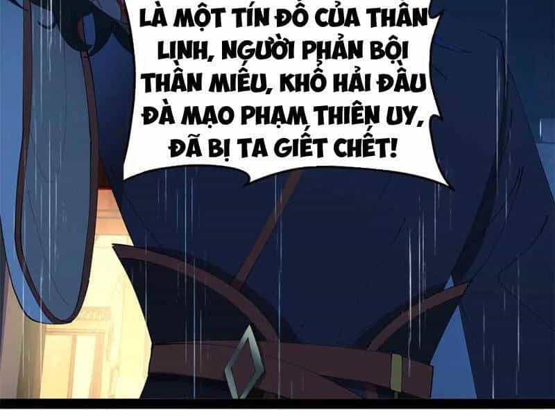 Chàng Rể Mạnh Nhất Lịch Sử - Chương 224 - ảnh 123