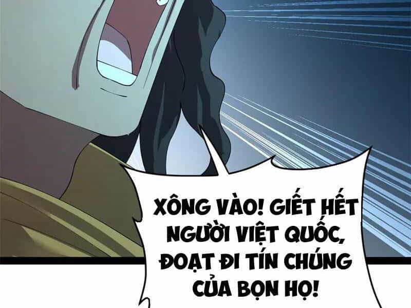 Chàng Rể Mạnh Nhất Lịch Sử - Chương 224 - ảnh 14