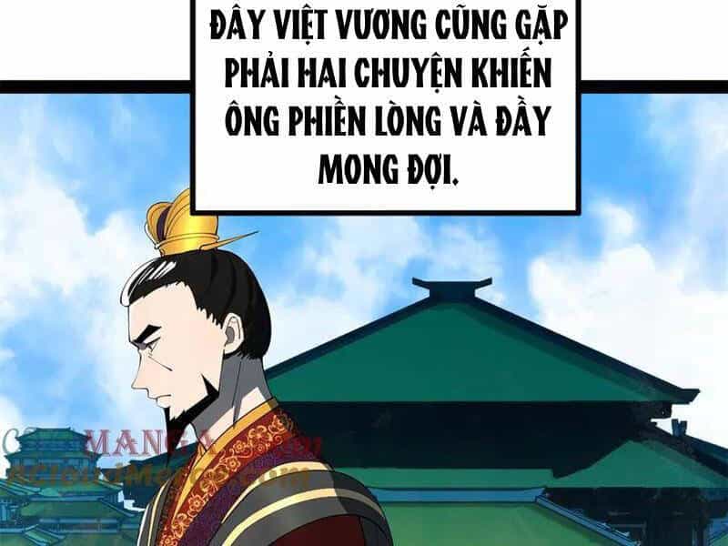Chàng Rể Mạnh Nhất Lịch Sử - Chương 225 - ảnh 101