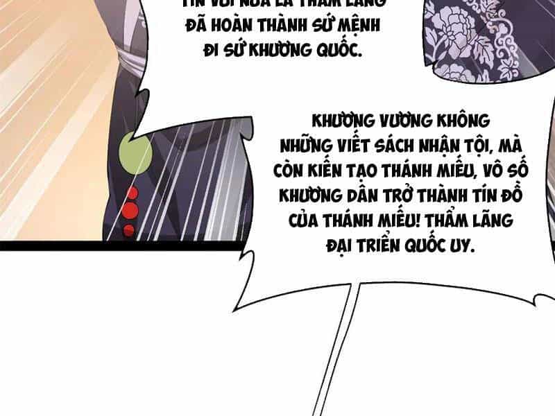 Chàng Rể Mạnh Nhất Lịch Sử - Chương 225 - ảnh 111