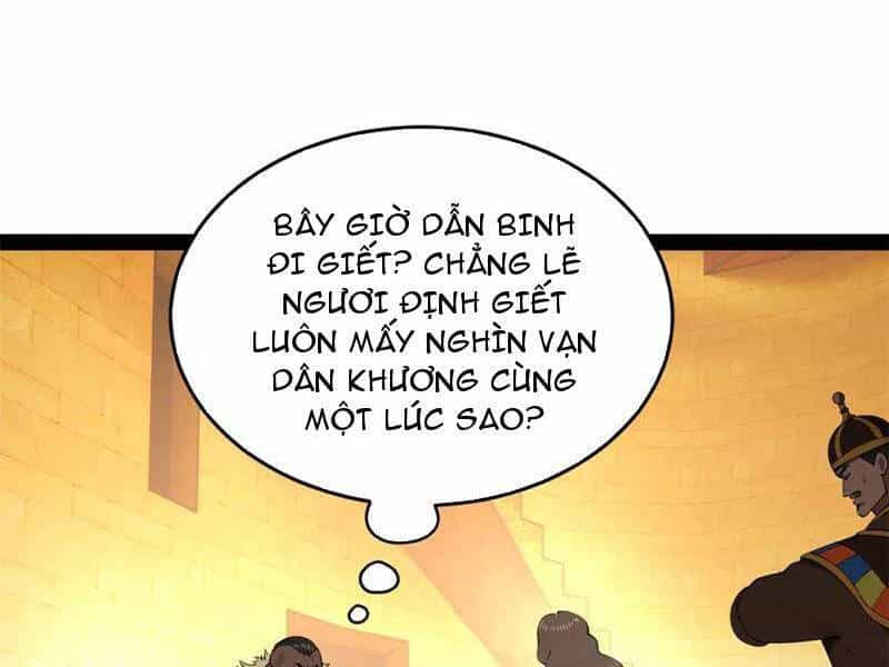 Chàng Rể Mạnh Nhất Lịch Sử - Chương 225 - ảnh 5