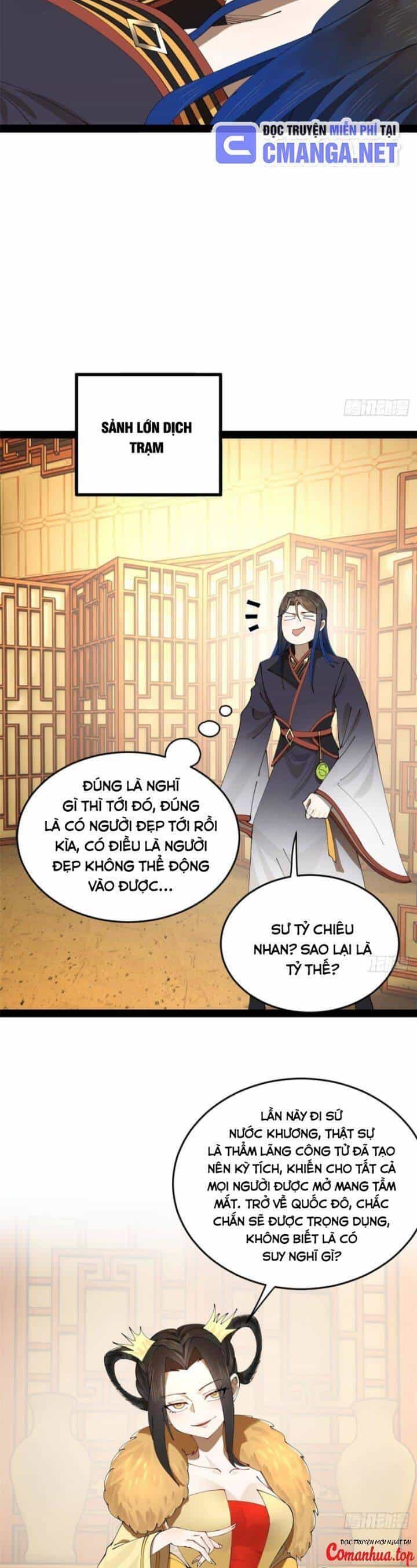 Chàng Rể Mạnh Nhất Lịch Sử - Chương 226 - ảnh 20