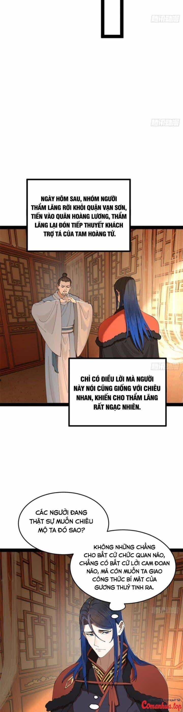 Chàng Rể Mạnh Nhất Lịch Sử - Chương 226 - ảnh 23