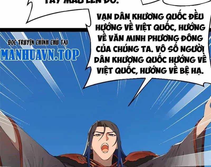 Chàng Rể Mạnh Nhất Lịch Sử - Chương 228 - ảnh 35