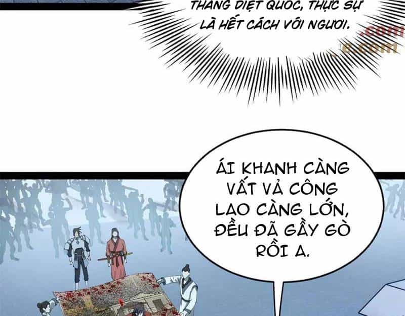 Chàng Rể Mạnh Nhất Lịch Sử - Chương 228 - ảnh 42