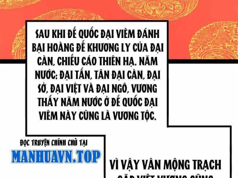 Chàng Rể Mạnh Nhất Lịch Sử - Chương 229 - ảnh 106