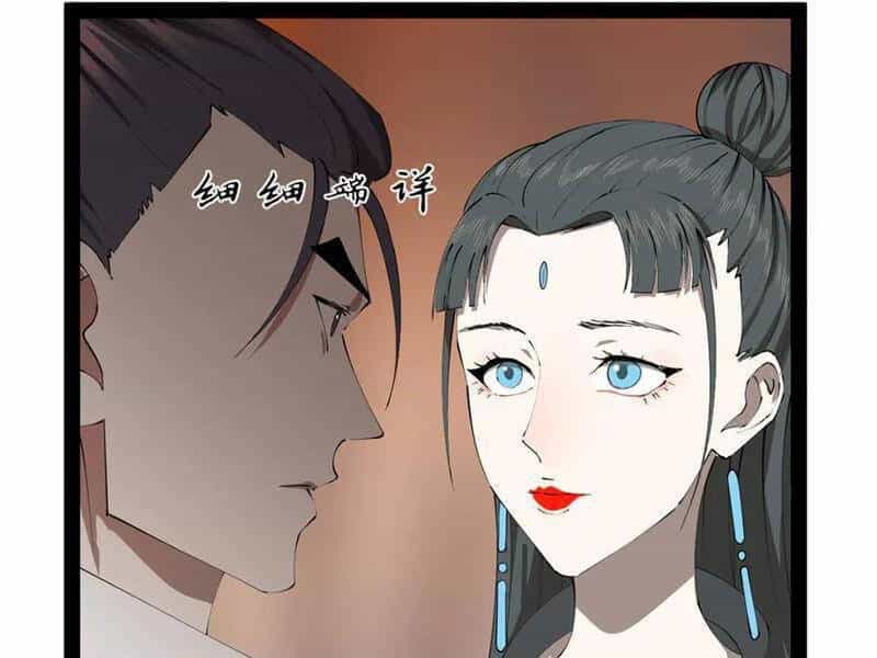 Chàng Rể Mạnh Nhất Lịch Sử - Chương 229 - ảnh 117
