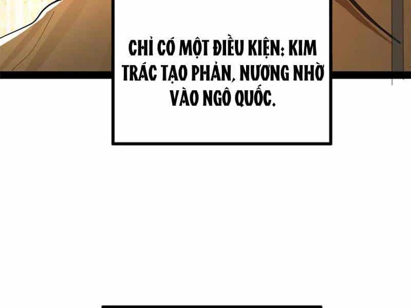 Chàng Rể Mạnh Nhất Lịch Sử - Chương 230 - ảnh 127