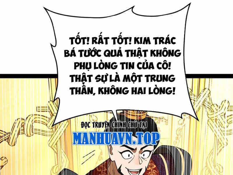 Chàng Rể Mạnh Nhất Lịch Sử - Chương 231 - ảnh 105