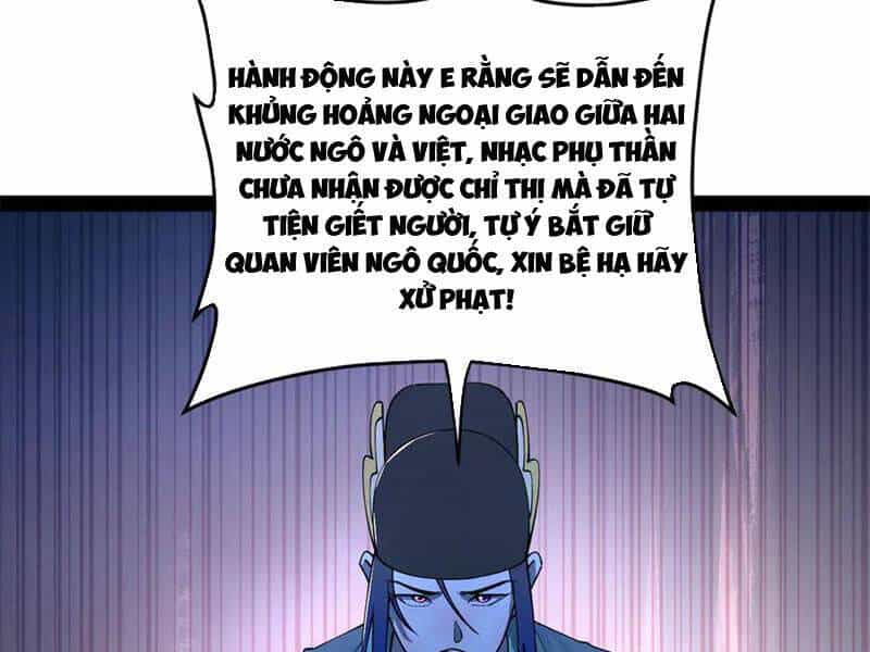 Chàng Rể Mạnh Nhất Lịch Sử - Chương 231 - ảnh 112