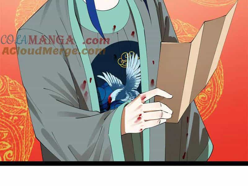 Chàng Rể Mạnh Nhất Lịch Sử - Chương 231 - ảnh 12