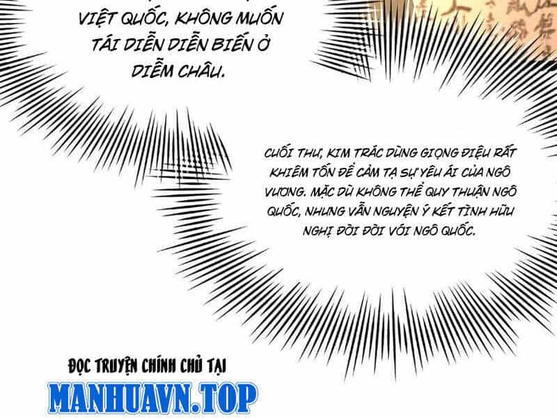 Chàng Rể Mạnh Nhất Lịch Sử - Chương 231 - ảnh 18