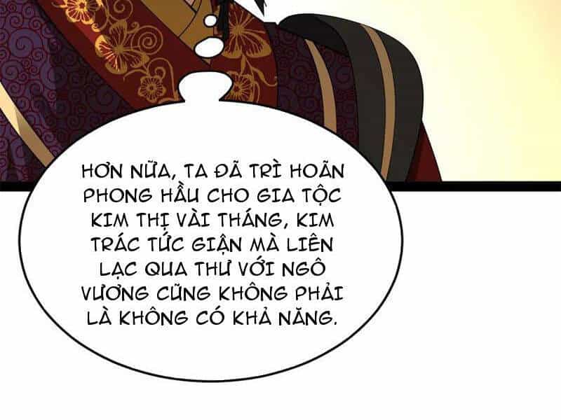 Chàng Rể Mạnh Nhất Lịch Sử - Chương 231 - ảnh 29