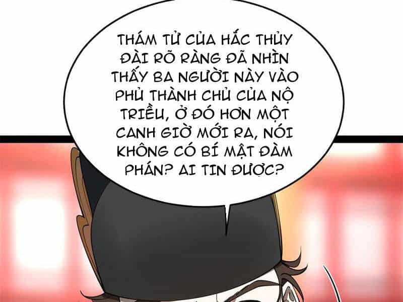 Chàng Rể Mạnh Nhất Lịch Sử - Chương 231 - ảnh 33