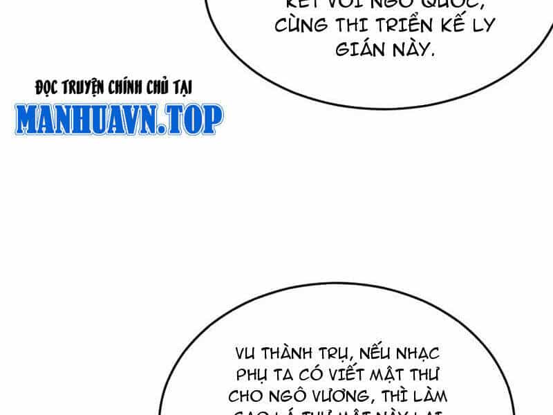 Chàng Rể Mạnh Nhất Lịch Sử - Chương 231 - ảnh 37