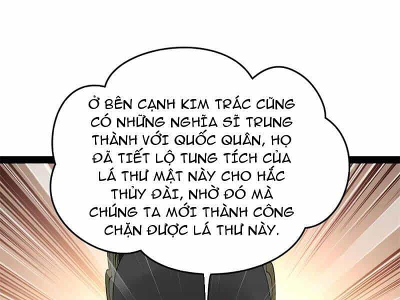 Chàng Rể Mạnh Nhất Lịch Sử - Chương 231 - ảnh 41