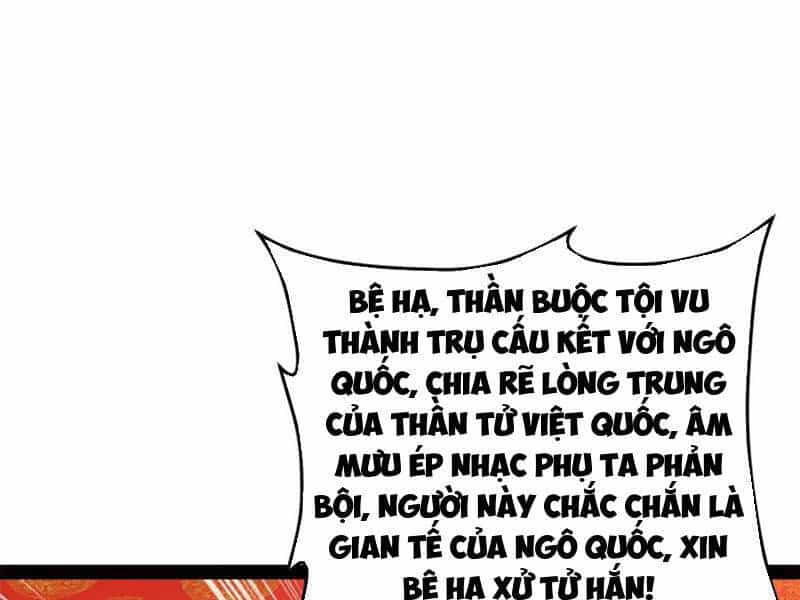Chàng Rể Mạnh Nhất Lịch Sử - Chương 231 - ảnh 50