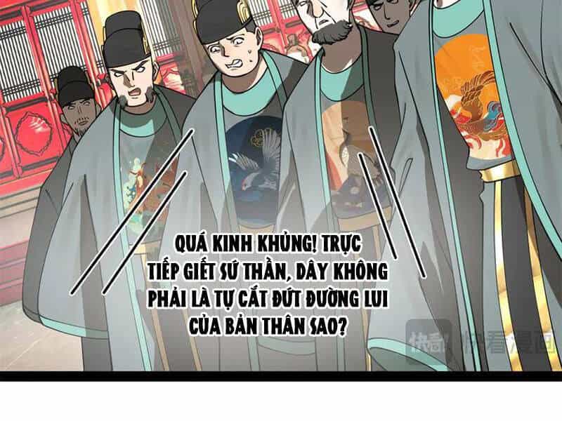 Chàng Rể Mạnh Nhất Lịch Sử - Chương 231 - ảnh 97