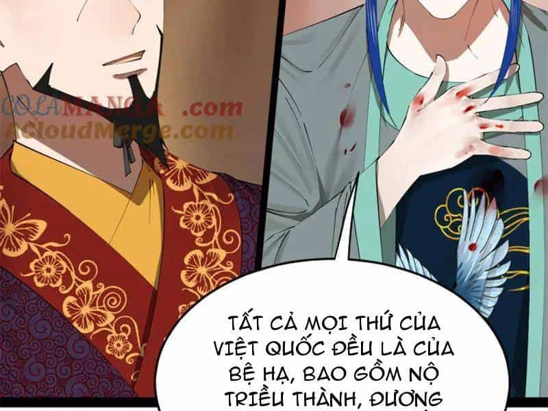 Chàng Rể Mạnh Nhất Lịch Sử - Chương 232 - ảnh 12