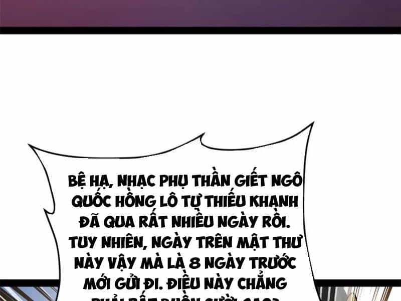 Chàng Rể Mạnh Nhất Lịch Sử - Chương 232 - ảnh 31