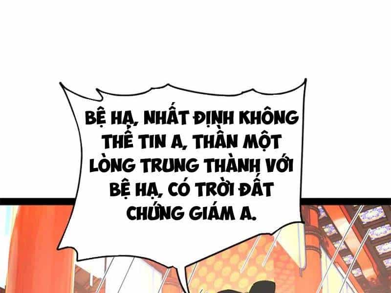 Chàng Rể Mạnh Nhất Lịch Sử - Chương 232 - ảnh 43