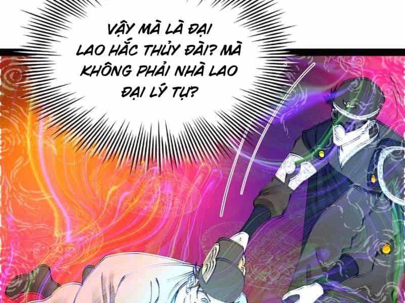 Chàng Rể Mạnh Nhất Lịch Sử - Chương 232 - ảnh 48