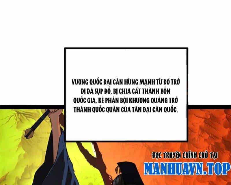 Chàng Rể Mạnh Nhất Lịch Sử - Chương 233 - ảnh 11