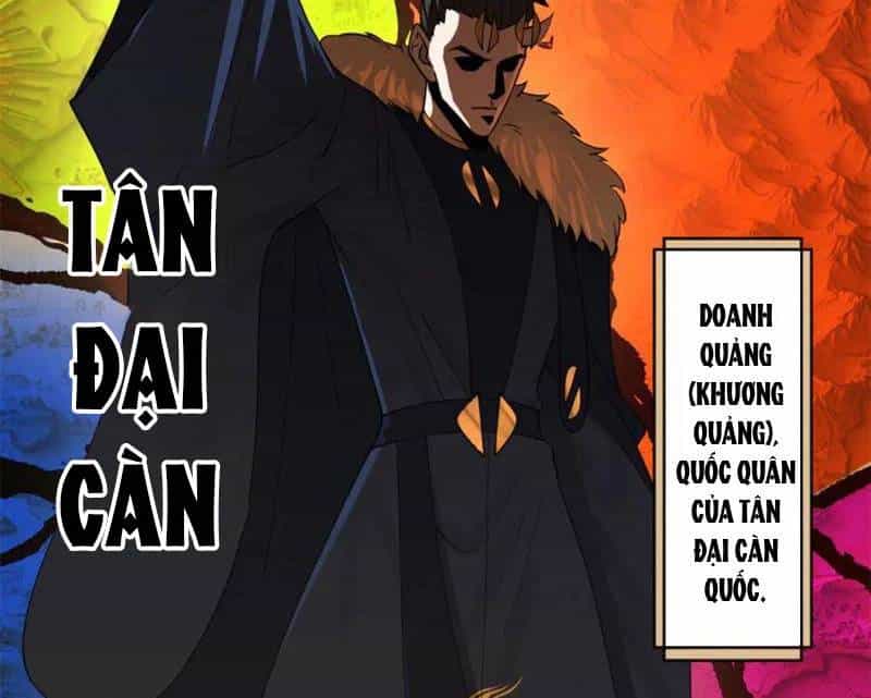 Chàng Rể Mạnh Nhất Lịch Sử - Chương 233 - ảnh 12