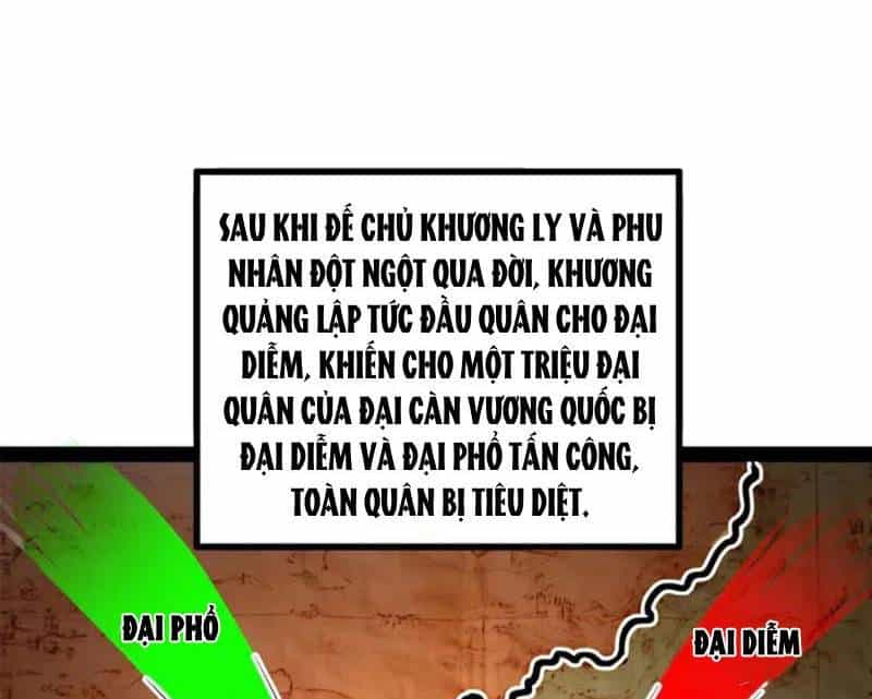 Chàng Rể Mạnh Nhất Lịch Sử - Chương 233 - ảnh 9