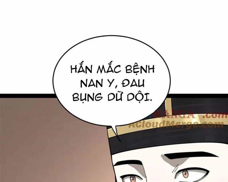 Chàng Rể Mạnh Nhất Lịch Sử - Chương 233 - ảnh 91