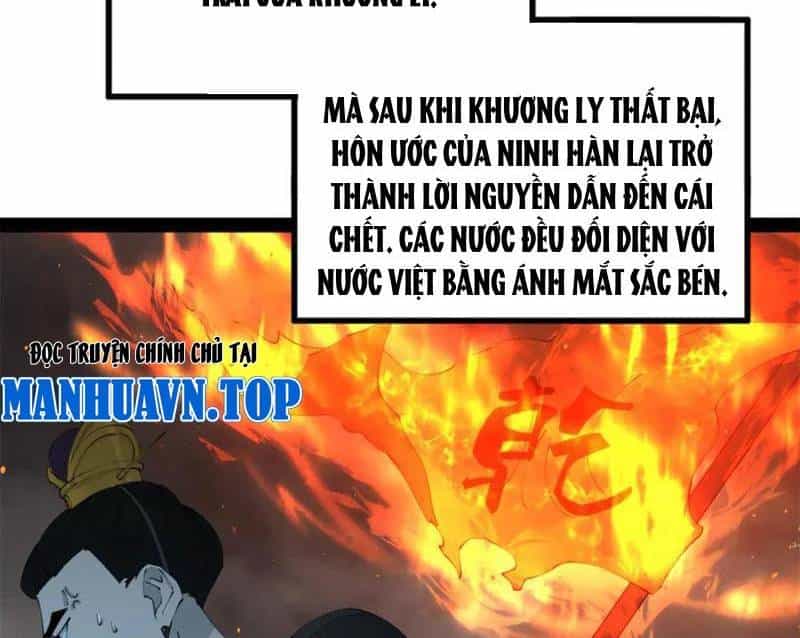 Chàng Rể Mạnh Nhất Lịch Sử - Chương 233 - ảnh 96