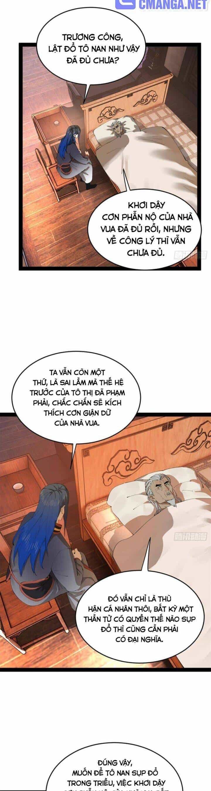 Chàng Rể Mạnh Nhất Lịch Sử - Chương 235 - ảnh 26